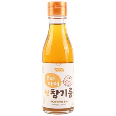 [100% 국내산] 베베바베 우리아이 첫 참기름 저온압착, 1개, 175ml, 참깨