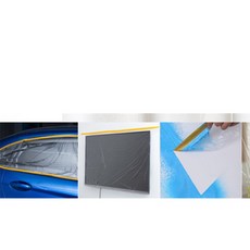 별구나라 보양비닐테이프 카바링, 55cm