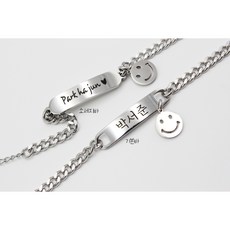 어린이 아기 돌선물 스마일 써지컬스틸 미아방지 팔찌, 소세지바, 유아용(13cm+3.5cm)