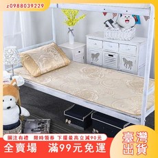 涼感涼席 涼感床墊 夏季可折疊冰絲席子 單人學生宿舍空調席, 玫瑰紫,單席子80*190