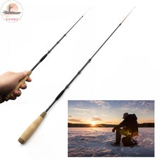 【釣魚名人】歐美冰釣竿 碳素冬季釣魚竿 蝦竿 筏竿 超輕便攜 冬釣魚桿 路亞漁具, 95厘米冰釣