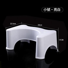 浴室塑膠凳 小號・淺粉, 小號白色