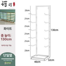 폼롤러 보관함 요가매트 체육관 정리대 필라테스 수납, 1개, 싱글 행 대형 화이트
