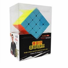 고수용 퍼즐 4x4 33큐브 3X3큐브 got+762lQ