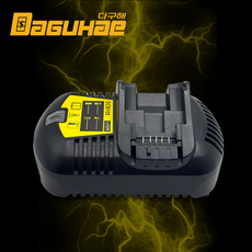 DAGUHAE 호환 디월트 충전기 프리미엄 3A 고속충전기 DCB105 KC인증 국내당일발송 12V(구 10.8V) - 20V(구 18V) 리튬이온 배터리 충전기, 1개