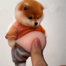 시바견 자동차 문콕방지 도어가드 뱃살 말랑이 스티커, 2개, 혼합