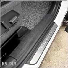 실내커버 TBZ 도어스텝커버 퓨얼커버 스크래치방지 K5 DL3 79000EA 1EA, 1열도어스텝커버