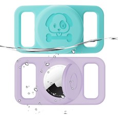 4개 묶음 방수 애기태그 강아지 목걸이 홀더 애플 호환 실리콘 은폐 루프 에어태그 추적기 분실 방지 액세서리(회색 검정 파랑 다크 그린), Purple/Cyan