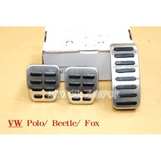 VAG小賴汽車 VW Polo Beetle Fox 手排 金屬 踏板 全新