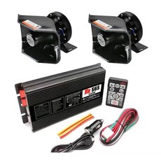 무선 전자 시끄러운 자동차 경고 경보 경찰 경적 스피커 마이크 시스템 화재, 1개