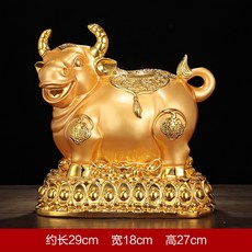 金牛存錢罐擺件成人兒童大容量儲蓄罐存錢罐, 金色0352