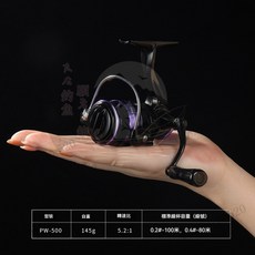 釣魚線輪 漁輪 海竿金屬輪 慈溪魚輪 漁線輪 路亞遠投紡車輪 錨魚輪 PW 金屬輪漁線 旗魚黑輪 路亞 釣魚用具, PW500