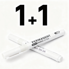 쥬커머스 유성 방수 화이트 마커 마카펜, 2개, 1색