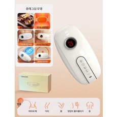 EMS 저주파 진동 운동기구 헬스장 홈트 전신 다이어트 지방 연소 효과적인 음파마사지기 가정용 쉐이크보드 뱃살 관리용 운동기구, 플래그십 9모드 6단계 3단계 온열, 단일 모델