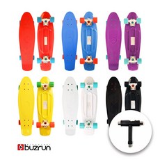 버즈런 27인치 크루져보드 티툴 증정 바퀴색상랜덤, 그린, 1개