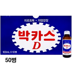 원하프박카스D100mlX10/동아총알배송, 100ml, 50개