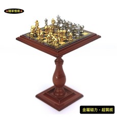 隨草憶境 高級合金磁力 迷你仿真國際西洋棋 棋台 磁鐵棋子 BJD袖珍食玩微縮微景觀模型, 1個, 一組入（1檯+32棋子）