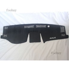 RAV4 五代 5.5代 專用 磁吸式遮陽簾 高密度紗網 車用遮陽簾 防曬隔熱 窗簾, 儀表板避光墊1片