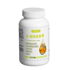 康麗寶得-B-隱黃葉黃素膠囊(0.5公克/1粒)（300粒/1瓶）X1瓶, 1個, 300顆