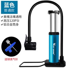 WEST BIKING自行車腳踩打氣筒高壓便攜山地車打氣筒籃球電動車 自行車配件 單車配件 騎行配件 騎行用品 單車週邊, 藍色不帶氣壓表, 1個