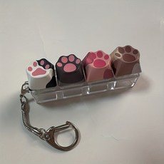 고양이 발바닥 피젯 키체인 손가락 누름 장난감, 스타일 G