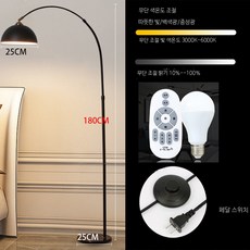 장스탠드 플로어 조명 거실, 12W 리모컨 스마트 전구