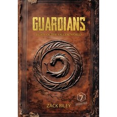 (영문도서) Guardians: Echoes of the Fallen World Hardcover, Anchored Fiction, English, 9781763737525