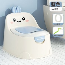 兒童馬桶坐便器小男孩女寶寶嬰幼兒訓練廁所家用尿桶尿盆便盆, 藍色-【豪華PVC軟墊款】送刷子⚑:如圖