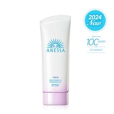 아넷사 브라이트닝 UV 선스크린 젤 N SPF50+ PA++++, 90g, 1개