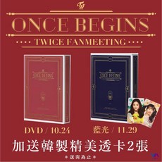 TWICE ONCE BEGINS FANMEETING DVD & BD 藍光, 藍光 BD - 請勿下單