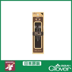 Clover 可樂牌 特殊針 革針 手縫針 57-381 日本原裝, 1個