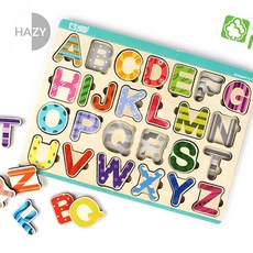 헤이지 쏙쏙 영어 퍼즐 아이영어교육