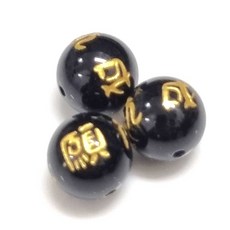 Bead 종교비즈 작은타입 옴자.소원.행운 팔찌원석 한팩 4알 모양선택, 8mm소원성취(오닉스)