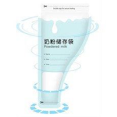 拋棄式奶粉分裝袋 30個裝 外出旅遊存奶袋 密封保鮮攜帶, 藍色【1袋 30個裝 】, 1個