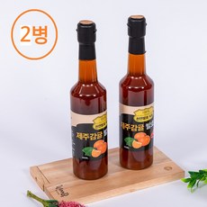 [2병] 제주감귤 수제 천연 발효식초 500ml 비타민 전통발효방식 현미식초 효능