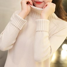 터틀넥 화이트 스웨터 여성용 바닥 셔츠 2022 년 새로운 가을과 겨울 폭발 여성 두꺼운 느슨한 내부 니트, 베이지, 1개
