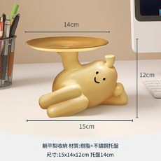 創意電子鐘鑰匙收納擺件, 抱抱梨收納, 1個