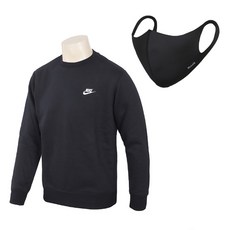 NIKE LOGO刺繡長袖T恤+時尚口罩