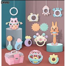 QRU 嬰兒啃咬牙膠搖鈴新生幼兒寶寶安撫早教玩具卡通手搖鈴套裝, 1個, 嬰兒搖鈴13件套(533)粉色收納盒裝