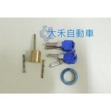 公寓鐵門電鎖鎖芯
