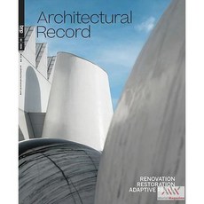 Architectural Record Usa 2026년2월호