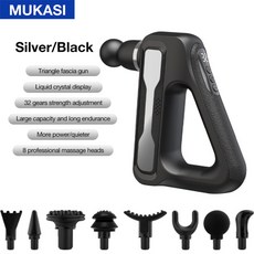 MUKASI Electric Massage Gun 32 레벨 근막 총 딥 티슈 넥 바디 백 근육 스포츠 마사지 릴랙스 통증 완화 운동, Type C Charge, Silver