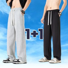 히트그램 1+1 편안한 밴딩 츄리닝 운동복 긴바지