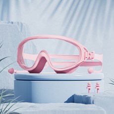 YOUYOU 泳鏡女耳塞套裝, 透明粉 特惠款 袋裝, 1個