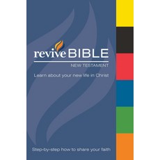 (영문도서) Revivebible: Gospel-Tabbed New Testament Bible Paperback, Iron Stream Books, English, 9781632040961
