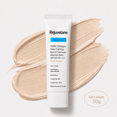 [리쥬비란] 피부과 재생비비 파데프리 PDRN 1000ppm 데일리 카밍 베리어리커버리 비비크림 SPF50+ PA++++ 커버비비 bb크림 피부과비비크림 쌩얼크림, 1개, 30g, 라이트베이지