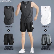 【OUTDOOR】男款冰絲涼感運動背心與雙層防尷尬短褲套裝