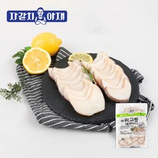 [자갈치아재] 자숙 위소라 위고둥 위고동 슬라이스 500g, 1개, 단품