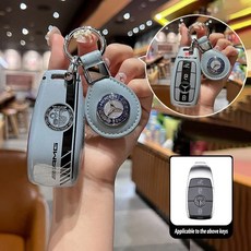 자동차 원격 키 케이스 커버 가방 메르세데스 A C E S G 클래스 GLC CLE CLA W177 W205 W213 W222 X167 AMG 용 자동 스타일링 액세서리, Grey Grey Leather A