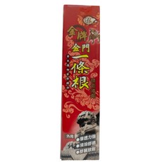 金名祖貢糖龍金牌金門一條根精油噴劑，草本萃取，舒緩疲勞，清涼舒適, 1個, 1